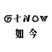 如今轻奢定制女装