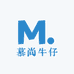 慕尚牛仔