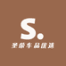 圣荣车品优选