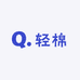 轻棉优品
