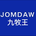 九牧王JOMDAW厨卫家装