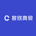 老李烧烤炭批发