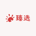 臻选男装品质阁