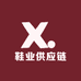 源头鞋业供应链