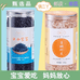 俏二丫水产制品旗舰店