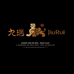 九瑞文玩馆