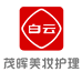 茂晖专营店