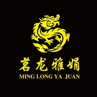 茗龙雅娟茶叶旗舰店