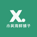 小吴海鲜铺子