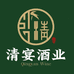清宴酒类专营店