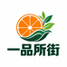 湖南铭流现代农业
