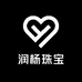 润杨珠宝