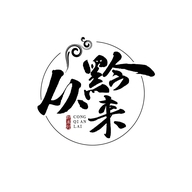 优品智慧云仓专营店