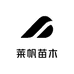 莱帆果树苗木专营店