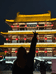 鱿鱼爱护肤
