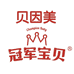 贝因美冠军宝贝食品旗舰店
