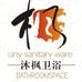 沐枫优家许昌沐枫卫浴有限公司专卖店