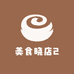 美食晓店2