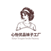 心怡优品严选袜子工厂