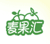 麦果汇生鲜榴莲