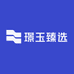 璟玉臻选