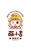 萌小吉童装店