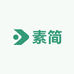 素简Simple