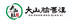 大山脑蕉溪茶业(茶叶姐姐店)