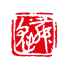 魁香墨艺