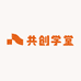 共创学堂