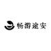 畅游途安户外电源