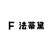众正达企业店