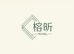 Roing榕昕珠宝店
