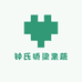 钟氏桥梁果蔬