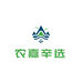 农嘉辛选生鲜店
