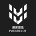PACUBELUT佩库普伦潮流男装旗舰店