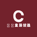 仯仯童装优选