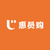 惠员购供应链