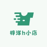 梓洋h小店