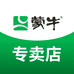 蒙牛奇冠饮品专卖店