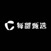 每甜甄选