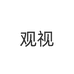 ZIPPO观视专卖店