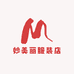 妙美丽服装店
