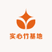 贵州木四园林绿化工程有限公司