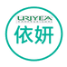 依妍护肤百货城