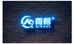 新青柯五金建材工厂店
