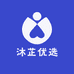 沐芷优选