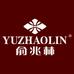 俞兆林穗驰床上用品专卖店