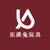 乐琪兔玩具