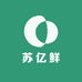苏亿鲜水果旗舰店
